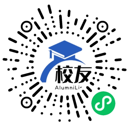 虞阳中学校友通,校友会