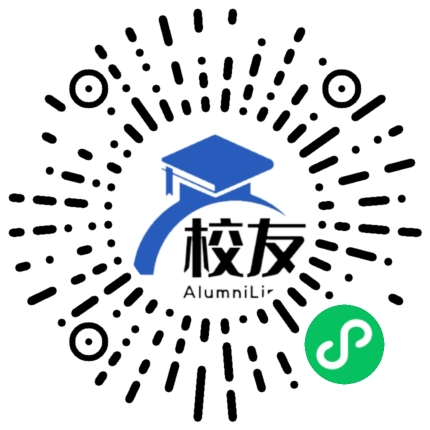 贵定县新铺乡新铺中学校友通，校友会