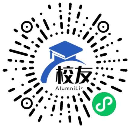 金山职业技术学院校友通,校友会