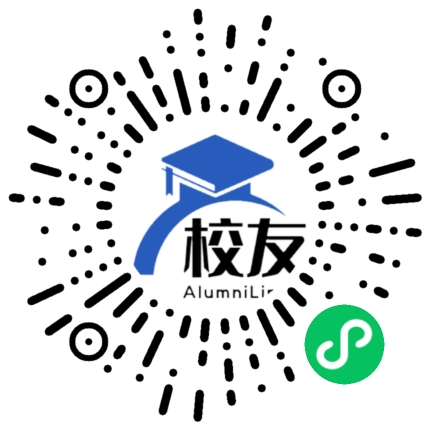 青海省玉树藏族自治州玉树县第一民族中学校友通,校友会