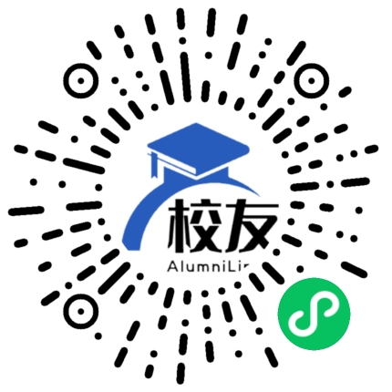 北碚区志成学校校友通,校友会