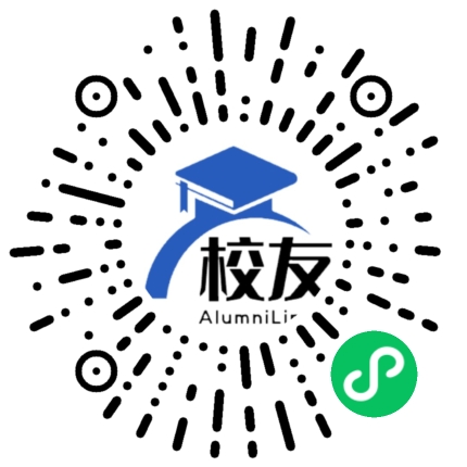 长治市第五中学校校友通,校友会