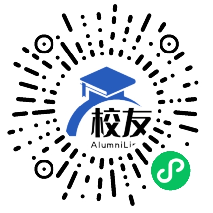 德州职业技术学院校友通,校友会
