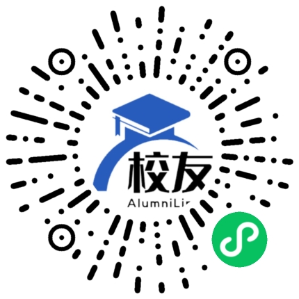 银川市第十四中学校友通,校友会