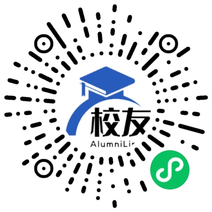 甘肃省榆中县第一中学校友通,校友会