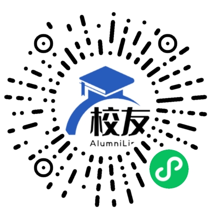 贵阳市花溪区小碧乡中学校友通,校友会