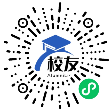 上海市山阳中学校友通,校友会