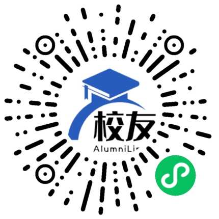 四川省旺苍县普济中学校友通,校友会