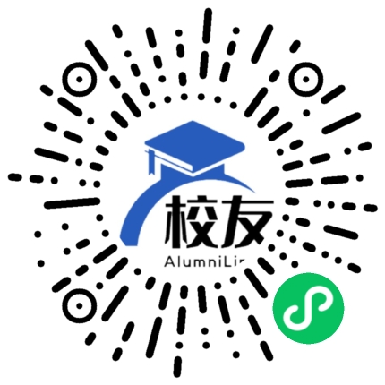 呈贡县呈家营乡中学校友通,校友会