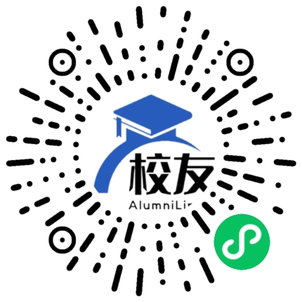安徽体育运动职业技术学院校友通,校友会