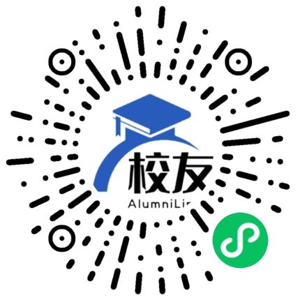 揭西县南侨中学校友通,校友会