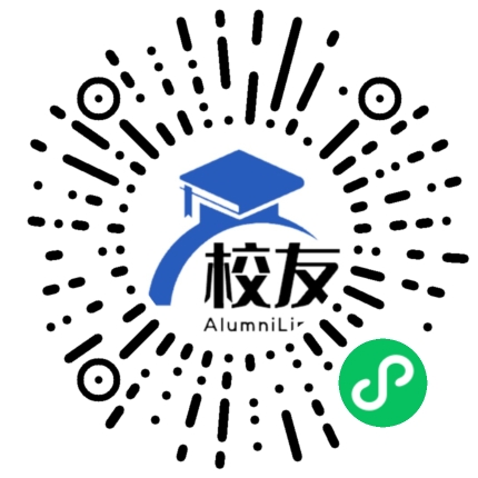 湄潭乐乐中学校友通,校友会