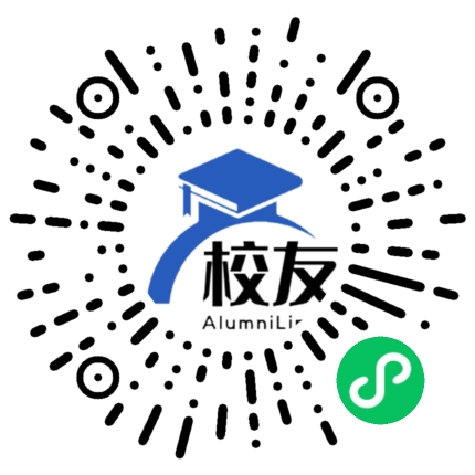 西吉第三中学校友通,校友会