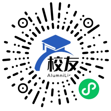 新疆大学校友通,校友会
