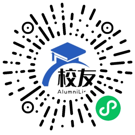 剑川一中校友通，校友会