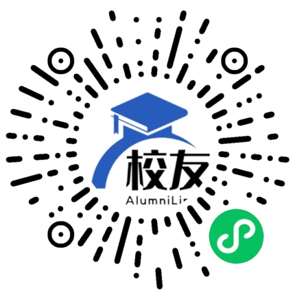 宁乡县第十三高级中学校友通，校友会