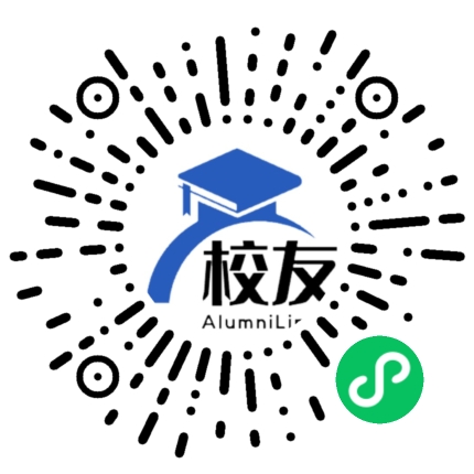 云南省勐海县第五中学校友通,校友会