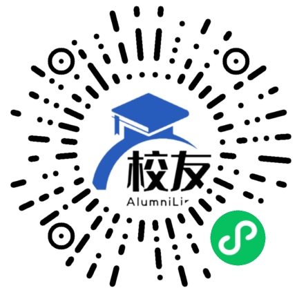 榕江县平阳乡中学校友通,校友会