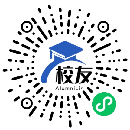 汕头金堡中学校友通,校友会