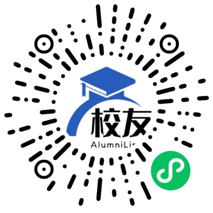 西安培华学院校友通,校友会
