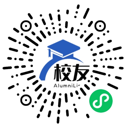 冕宁县回坪中学校友通,校友会