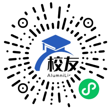 常宁市兰江中学校友通，校友会