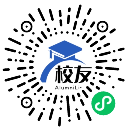 宣威市羊场镇第二中学校友通,校友会