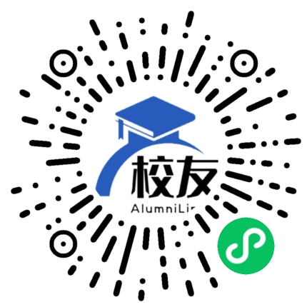 宁乡县实验中学校友通,校友会
