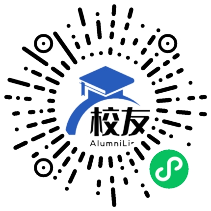 五河县长淮中学校友通,校友会