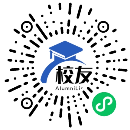 上海市吴泾中学校友通，校友会