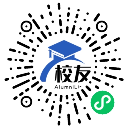 贞丰县挽澜乡中学校友通,校友会