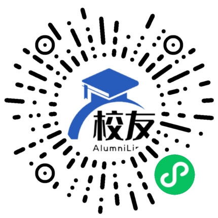 习水县隆兴镇中学校友通,校友会