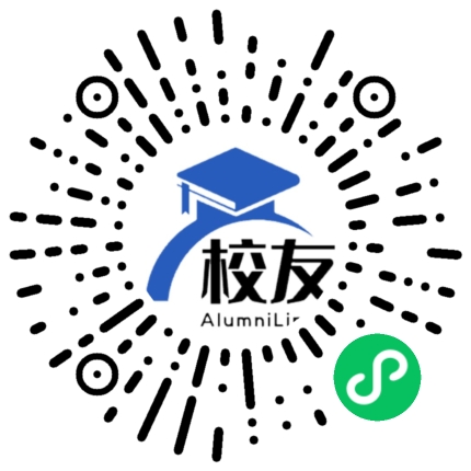 辽宁师范高等专科学校校友通,校友会