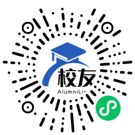 潮阳市黄图盛纪念中学校友通,校友会
