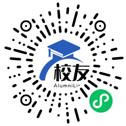 哈尔滨信息工程学院校友通,校友会
