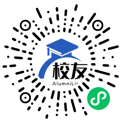 广州城市职业学院校友通,校友会