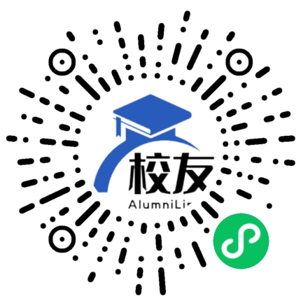 沈阳市朝鲜族第一中学校友通,校友会