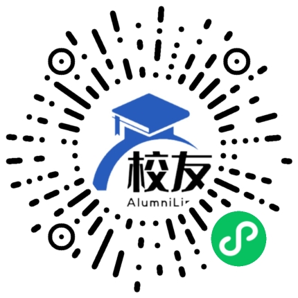 湖北省水果湖高级中学校友通,校友会