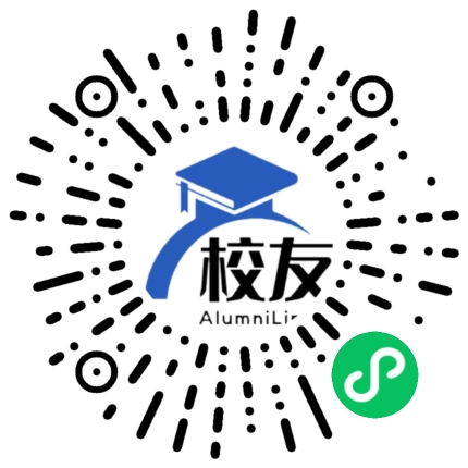 营口市老边区二道镇红旗中学校友通,校友会