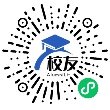 平江县第四中学校友通，校友会