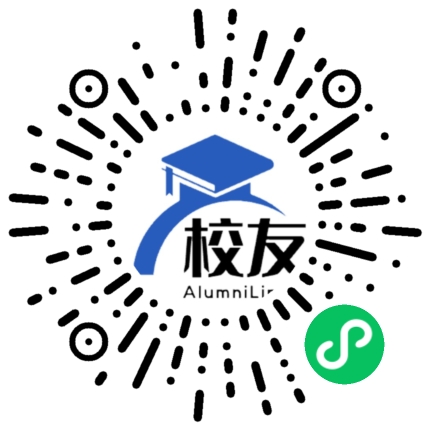 上海市长桥中学校友通,校友会