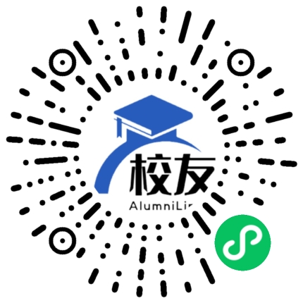 丰顺县黄金中学校友通,校友会