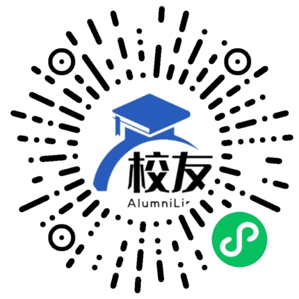 云南水利水电职业学院校友通,校友会