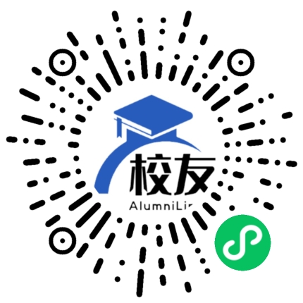 宣威市落水镇第二中学校友通,校友会