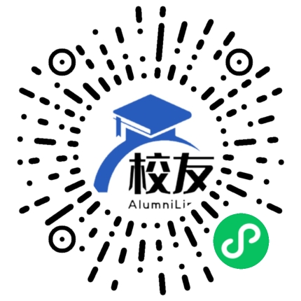 四川天健学校校友通,校友会