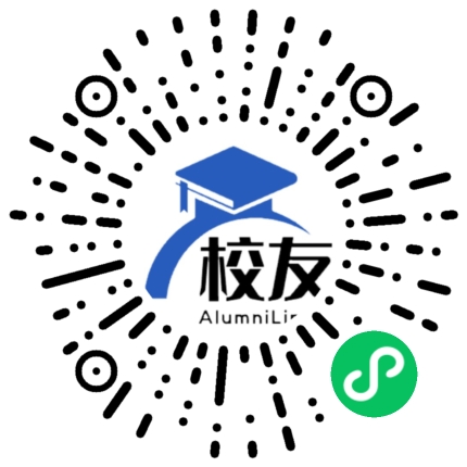 马关县小坝子中学校友通,校友会
