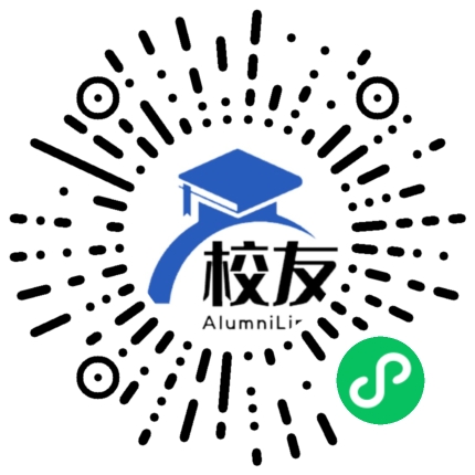 北京中加学校校友通,校友会