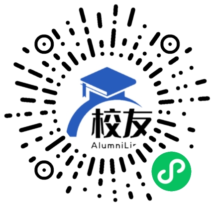 曲沃二中校友通,校友会