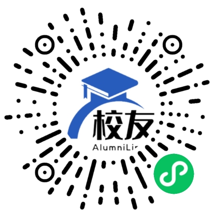 长治市第一中学校友通,校友会