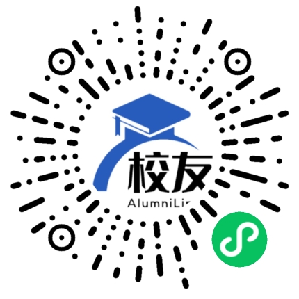 朔城区一中校友通,校友会